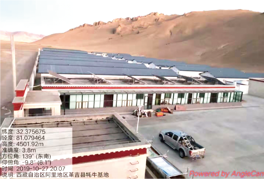 k8凯发(中国)天生赢家·一触即发