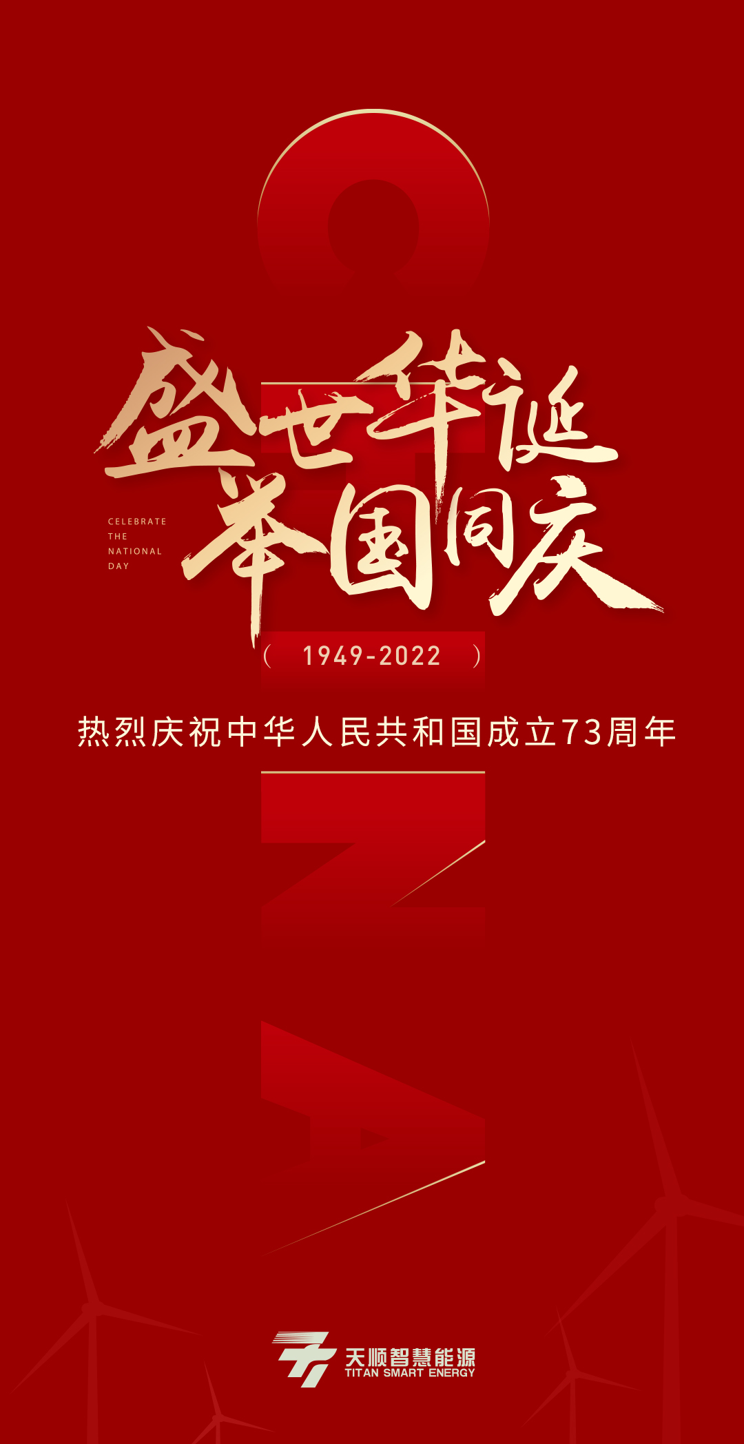 k8凯发(中国)天生赢家·一触即发