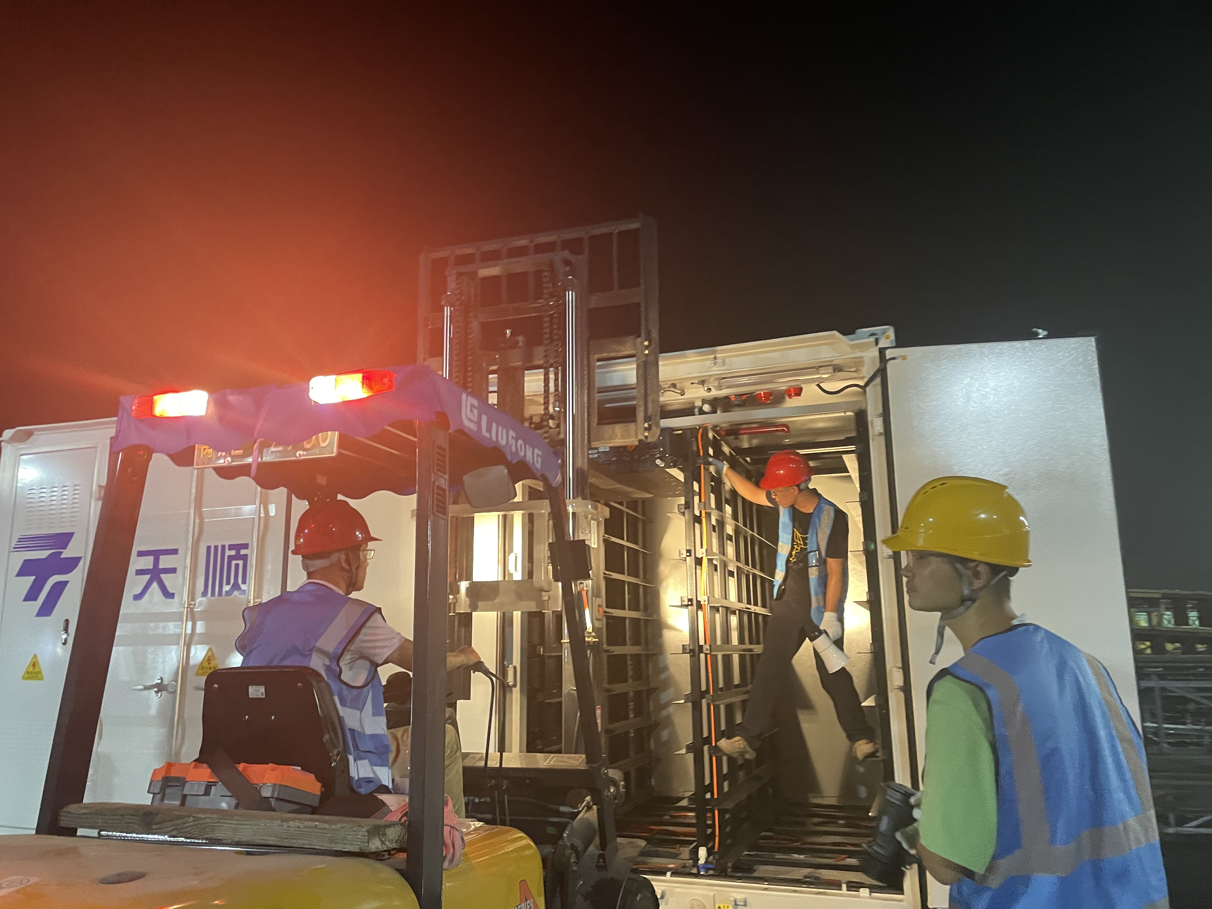 k8凯发(中国)天生赢家·一触即发