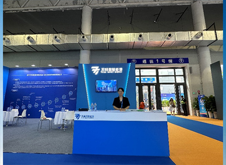 k8凯发(中国)天生赢家·一触即发