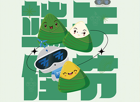 k8凯发(中国)天生赢家·一触即发