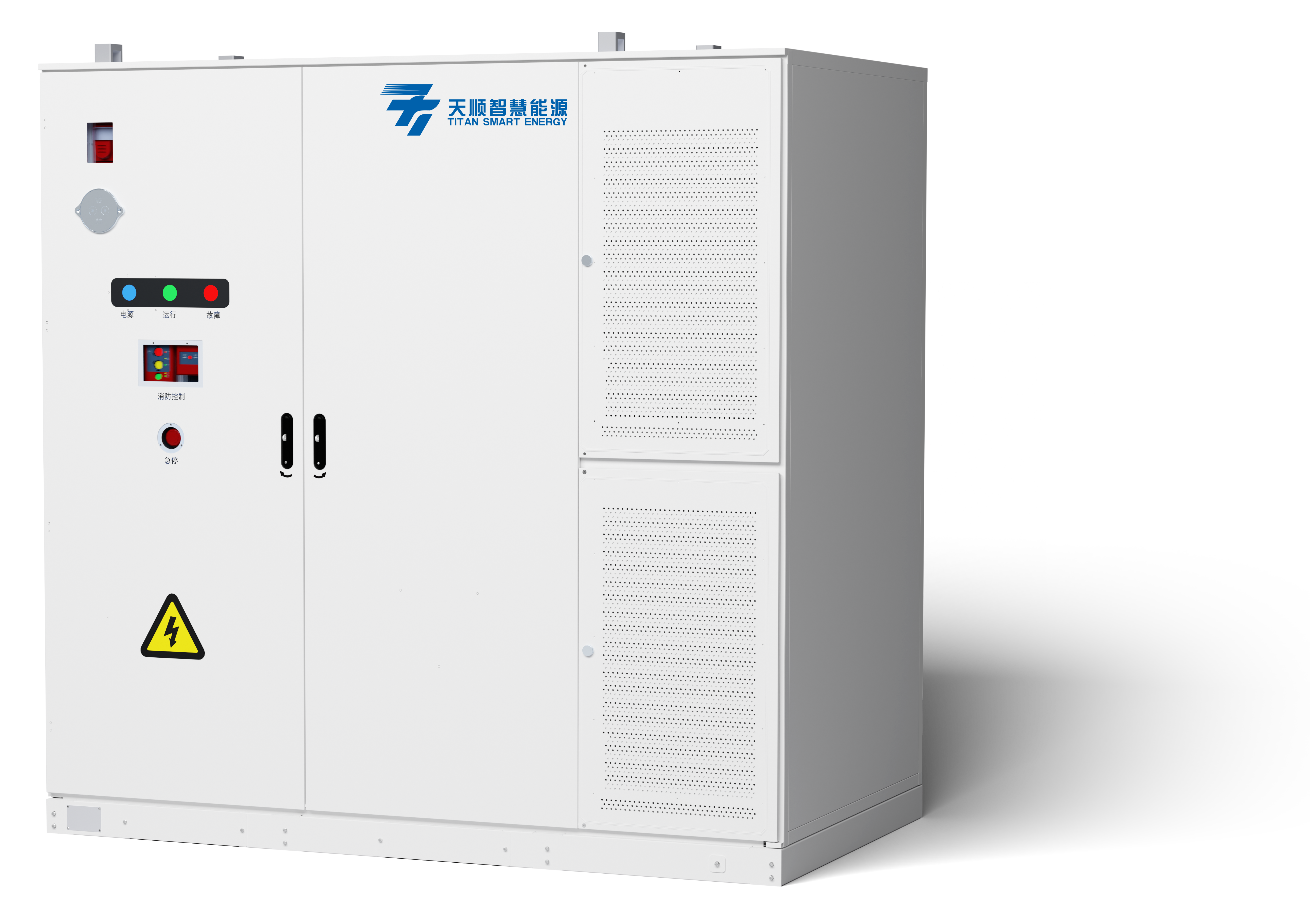 k8凯发(中国)天生赢家·一触即发