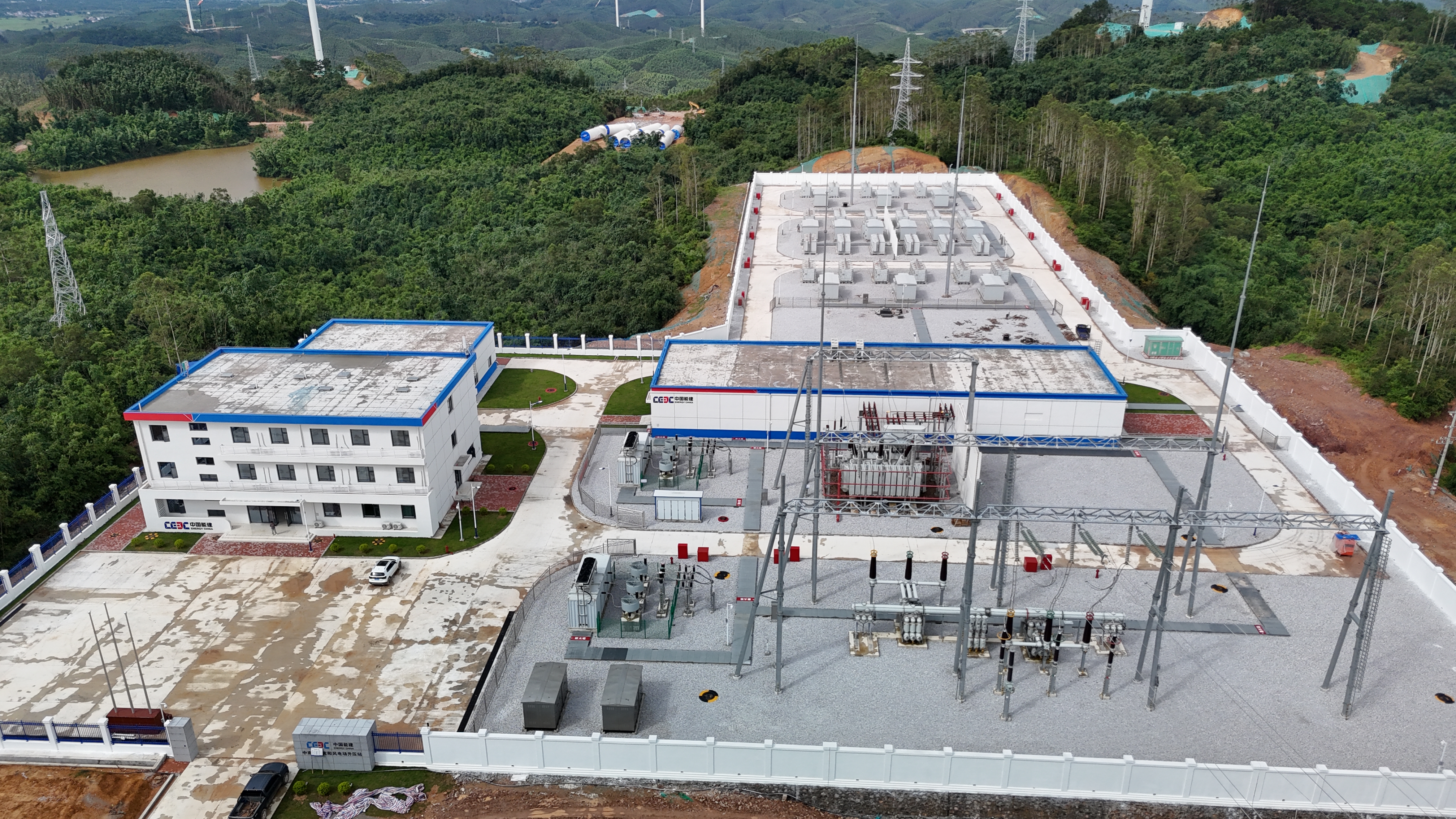 k8凯发(中国)天生赢家·一触即发